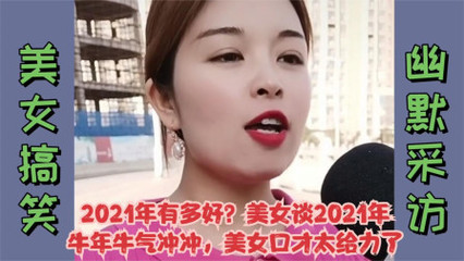 麻豆性视界专题内容的使用场景画面